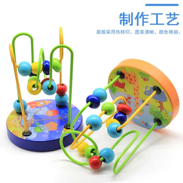 

mini small beaded wooden toys for children aged 1-4