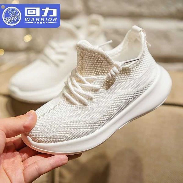 

huili children's sho sports 2021 spring flying woven sho boys' running girls' casual white