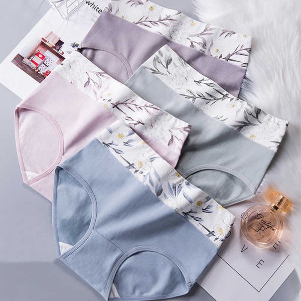 

women cotton panties print underwear comfort briefs high waist shorts female seamless intimates girls' fancy underpants #f, Black;pink