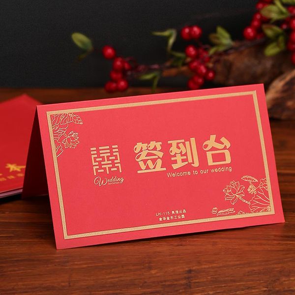 

greeting cards seat card sign-in wedding arrangement decoration supplies personalized hi word table