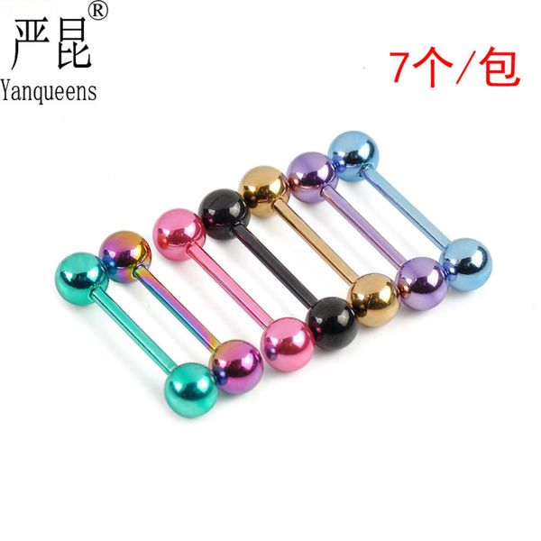 

plated steel ball stainless steel straight rod tongue double round dumbbell human body puncture