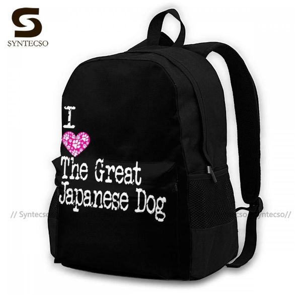 

akita inu backpacks durable fashion polyester backpack trekking runner bags