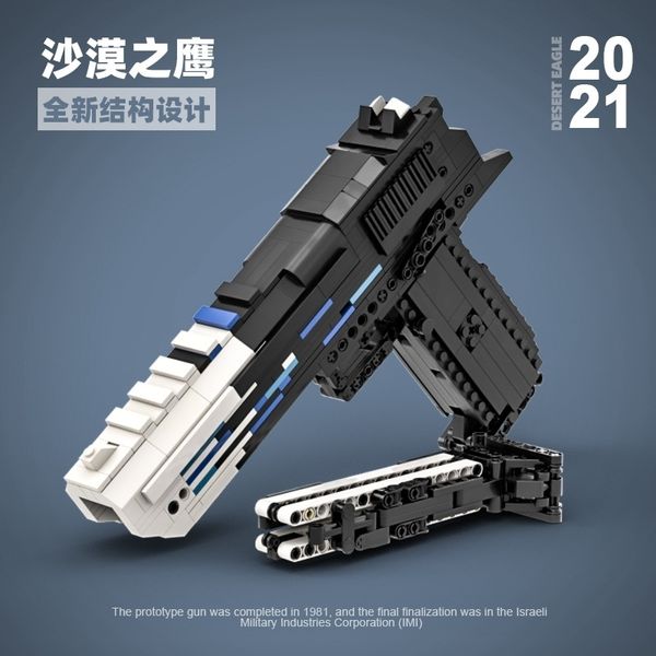 

compatible with lego high difficulty building blocks desert eagle can shoot moc gun weapons csgo toy technology assembly