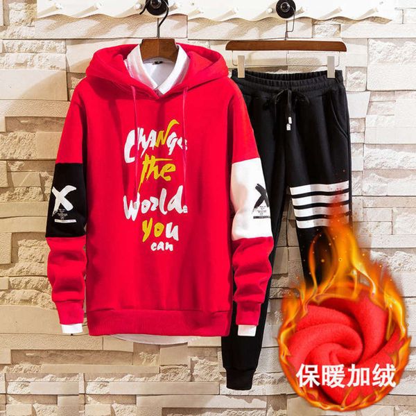 

men's winter youth suit plush trend thickening handsome wear junior high school students' spring and autumn sportswear, Gray