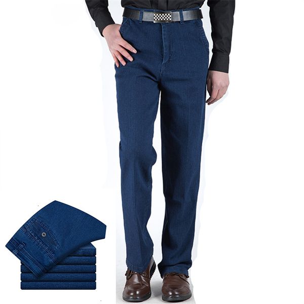 

2021 new men classic business jeans fashion casual primary color small straight male trousers denim pants brand clothes v3z0, Blue