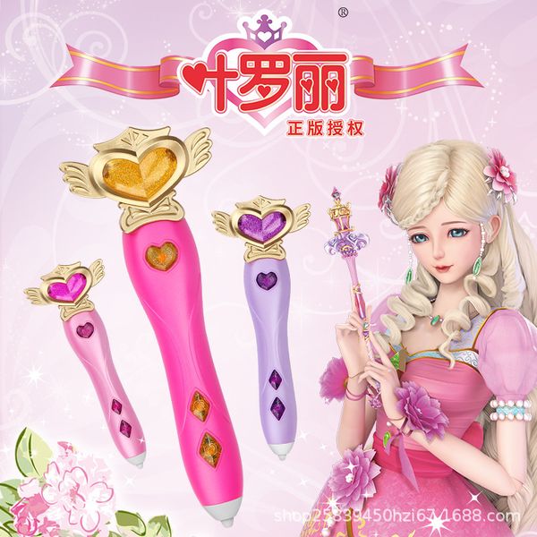 

oli ye 3d printing pen children's girl's net red toy magic painting
