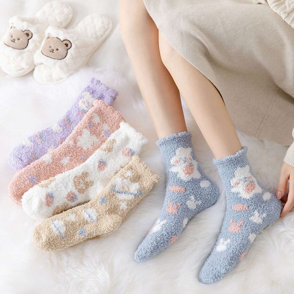

winter coral velvet household do lovely cartoon thickened, Black;white