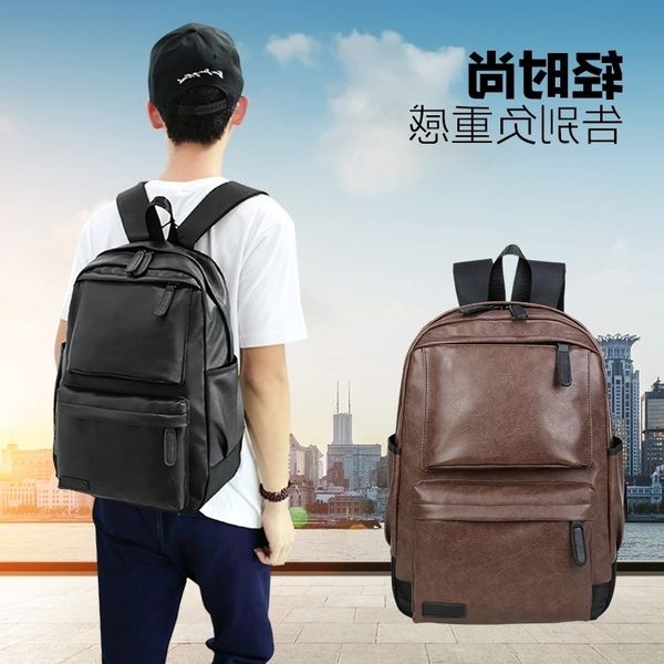 

new men's travel bag fashion backpack pu leisure sports generation