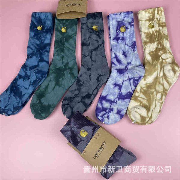 

autumn cabart socks tie dyed gold standard middle tube embroidery towel bottom couple tooling shock-absorbing sports, Black;white