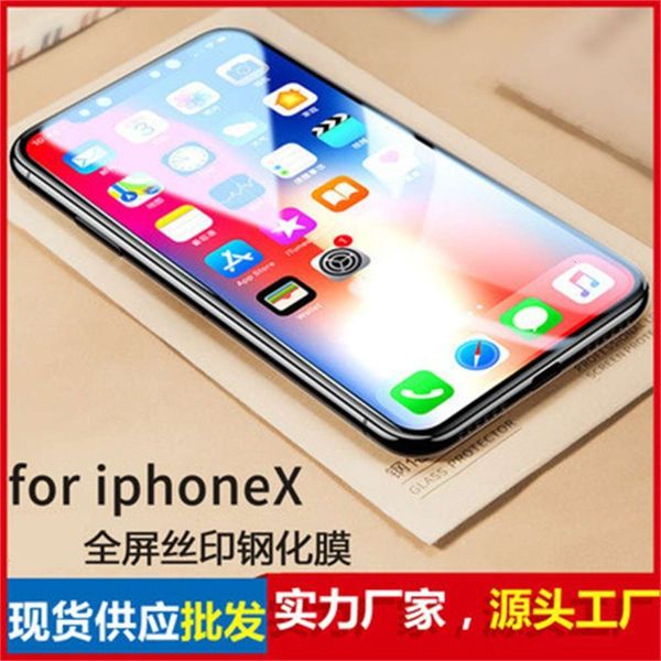 

suitable for iphone x toughened apple new 6.1 "protective 5.8" mobile phone film