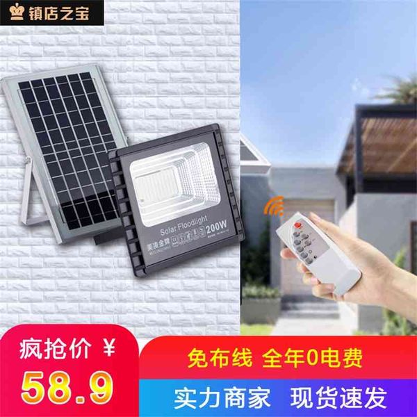 

meilingjin home outdoor projector new courtyard led solar lamp