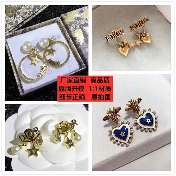 

75%off outlet pearl small fragrance letter classic bee earrings, Silver