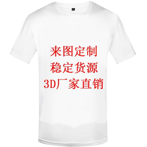 

t-shirt printing kyku3d round neck 3d t-shirt men's digital short sleeve