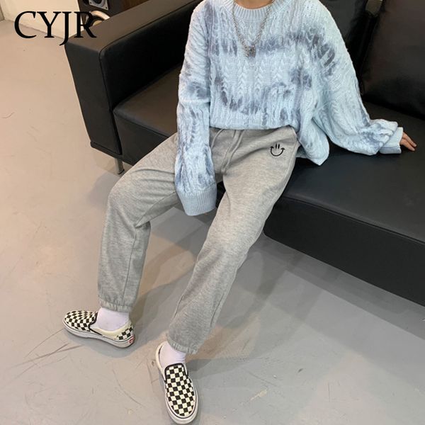 

sweatpants women baggy grey spring leg drop sweat of large dimensions streetwear women's high-waisted pants 9rva, Black;white
