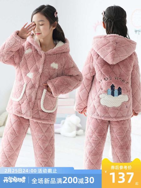 

pajamas children's girl's winter coral cashmere thickened cotton jacket, Blue;red