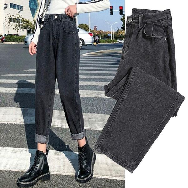 

jeans women's trendy straight loose daddy high waist harem pants 2021 summer autumn new straight pants women denim jeans, Blue