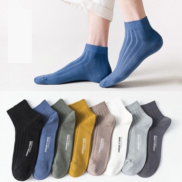

men's socks [dingdnshow] 2021 arrival summer men middle tube cotton striped breathable letters short sock candy standard ankle, Black