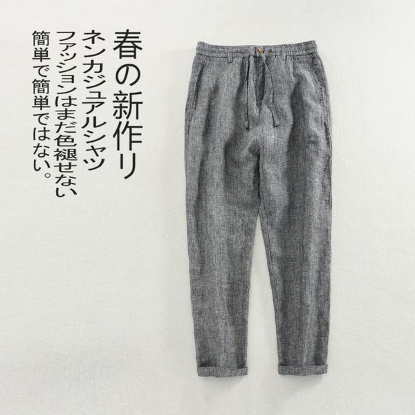 

men's pants a12 spring and summer elastic waist drawstring casual loose linen straight large simple, Black