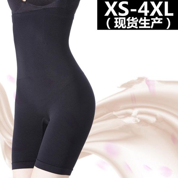 

women's shapers bulifter high waist shaping shorts girdles body women control panties bulifting pants belly slimming, Black;white