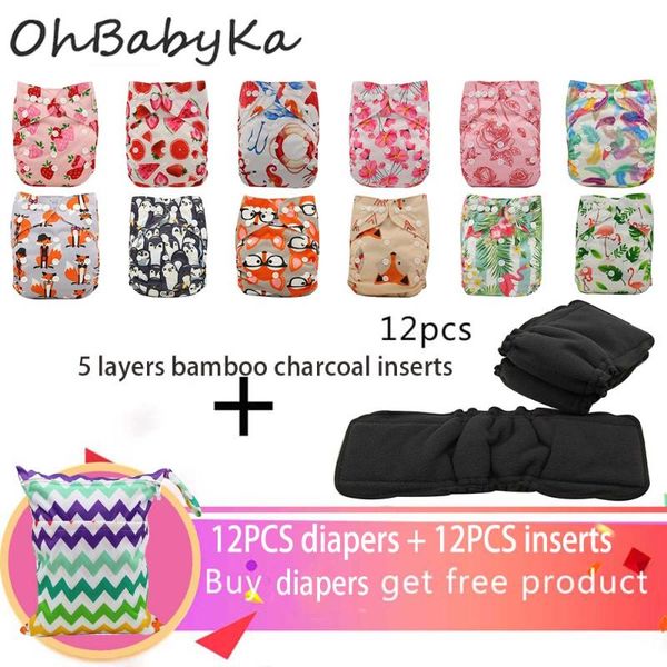 

cloth diapers ohbabyka 12 diapers+12 inserts baby  adjustable washable reusable nappy for girls and boys