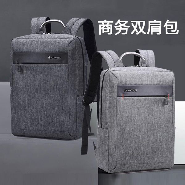 

backpack business with usb charging waterproof notebook student schoolbag one piece drop