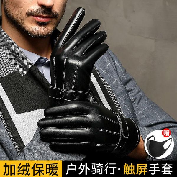 

cycling gloves leather men's autumn winter touch screen windproof fleece warm driving outdoor motorcycle black