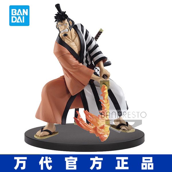 

the moment record of the battle of the pirate king in wandai optical factory