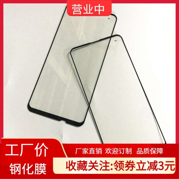 

suitable for huawei 9x toughened glk-al00 mobile phone hd front film