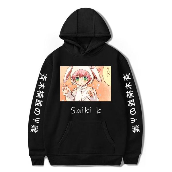 

men's hoodies & sweatshirts the disastrous life of saiki k clothes sweatshirt boy girl winter fashion cool oversized hoodie, Black
