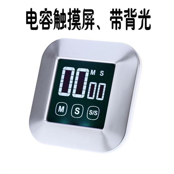 

timers timer, touch screen, countdown, kitchen reminder, mute, large screen timer