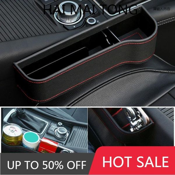 

car organizer seat storage box leather cup holder gap slot sundries for phone pocket card drink rack accessories