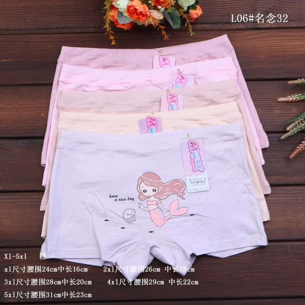 

panties l06 girls' boxer briefs fine cotton cute print shorts girls' underwear, Camo