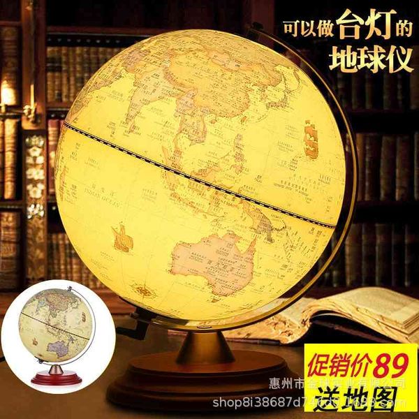

pure english 25cm globe chinese student led table lamp ornament