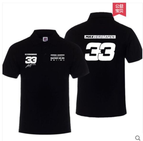 

2020 new polyester quick-drying short-sleeved polo shirt lapel t-shirt team racing suit yellow with customization