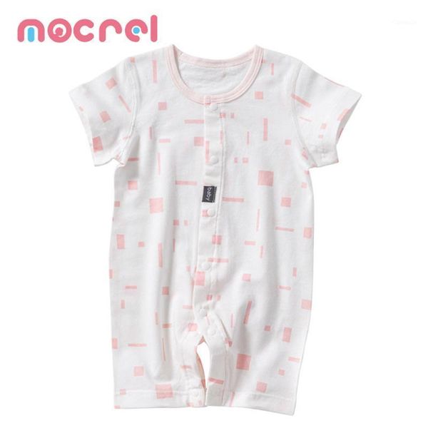

infant clothing squares with short sleeves neonatal jumpsuits baby short-sleeved summer rompers toddler boy clothes, Blue