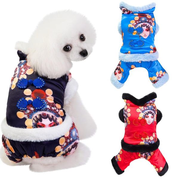 

dog apparel pet winter warm print sweatshirt coat costumes cat clothes vest shirt for cats summer t 2021