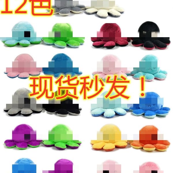 

turn over ocs lion dog husky tortoise unicorn werewolf kill double flip doll