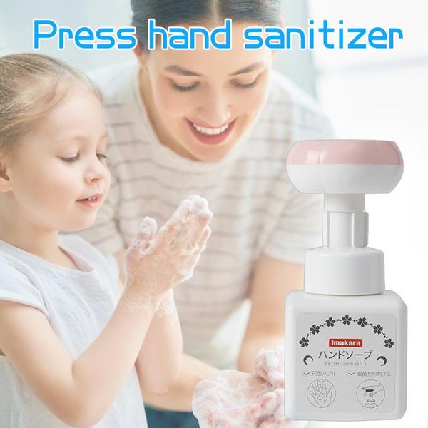 

liquid soap dispenser cute petal mousse foam hand flower-shaped sanitizer with clip 250ml press washing for kids sale