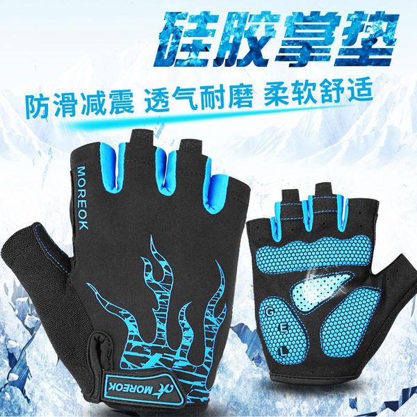 

cycling gloves fingerless summer bicycle for biker punk men women half finger without fingers fishing paddling sailing rowing, Black