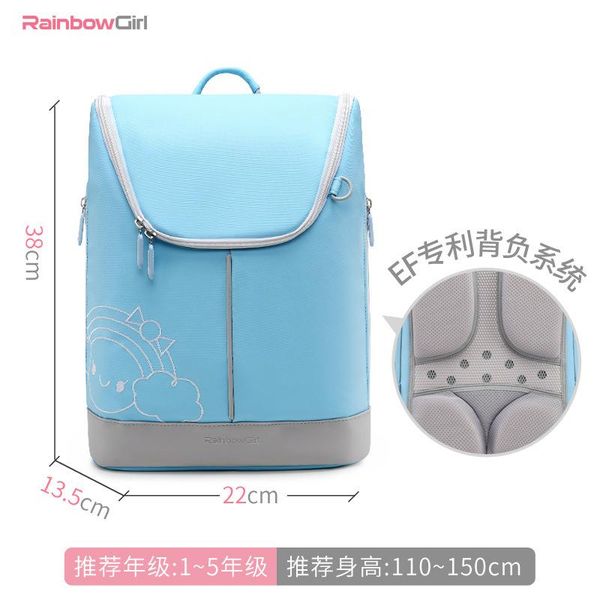 

school bags children girls kids book bag primary orthopedic backpacks princess backpack schoolbag mochila infantil