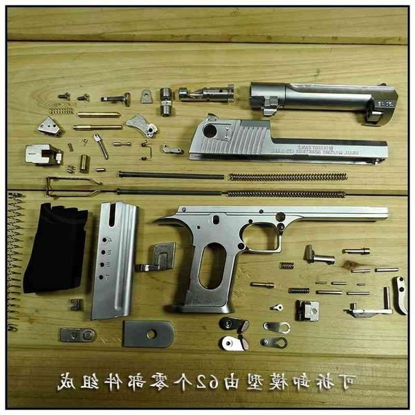 

231: 2.05 shell throwing boy's toy simulation metal alloy model gun detachable large size non launching