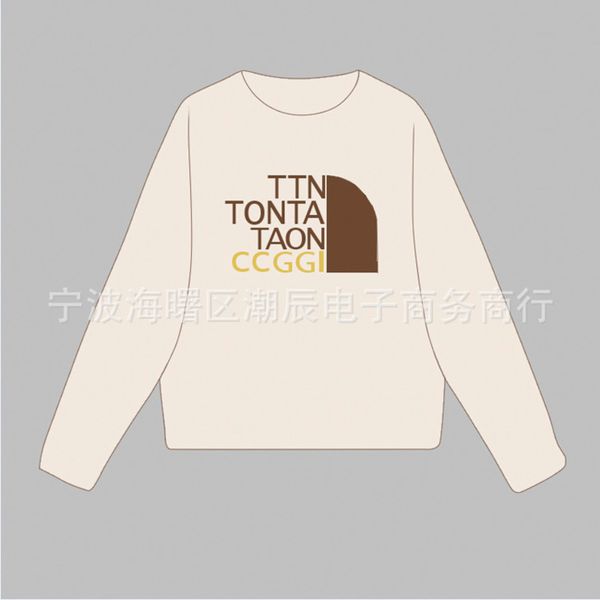 

spring and summer 2021 new ins chaog co branded beige round neck men's and women's sweater jacket with chipcsoq0, Black