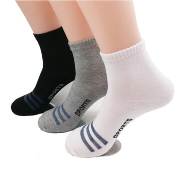 

2021 black summer thin striped tube to white fashion men socks