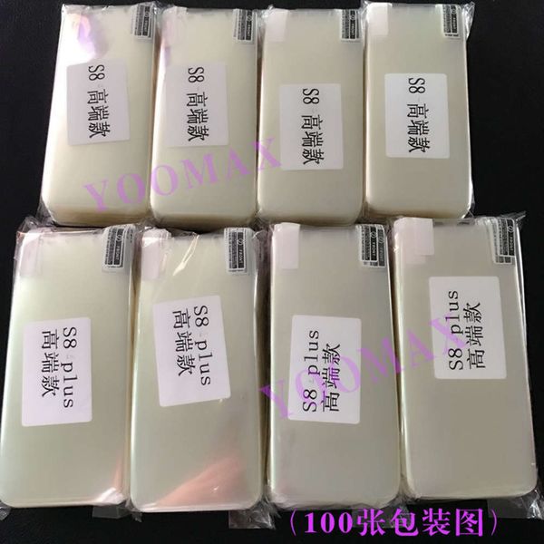 

suitable for s8 screen printing hd soft samsung 8plus curved 3d bending pet mobile phone film