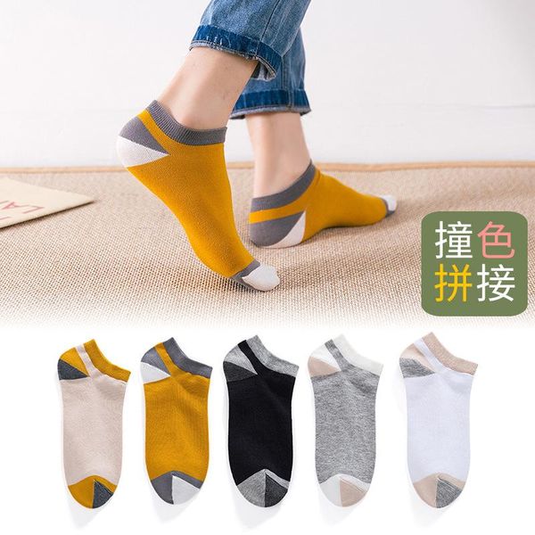 

men's socks summer stitching contrast color cotton invisible boat factory wholesale direct supply, Black