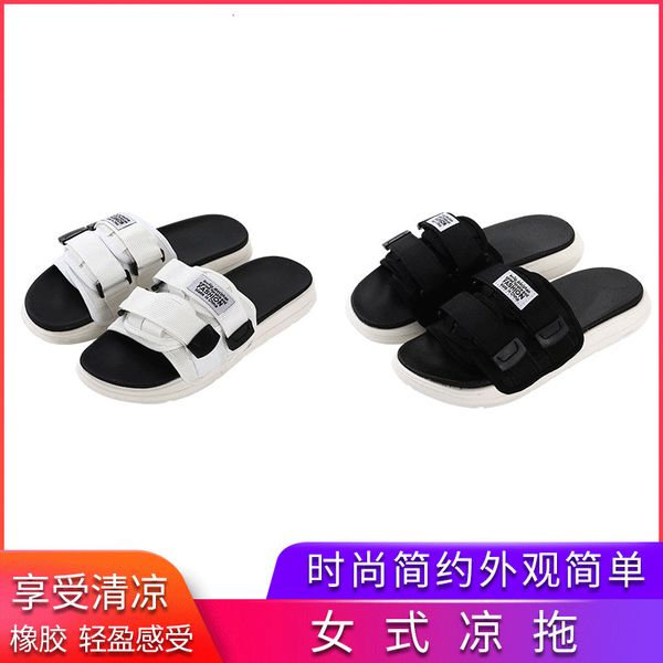 

luxury slippers korean version summer net red beach slippers female lovers leisure fashion thick sol for students, Black
