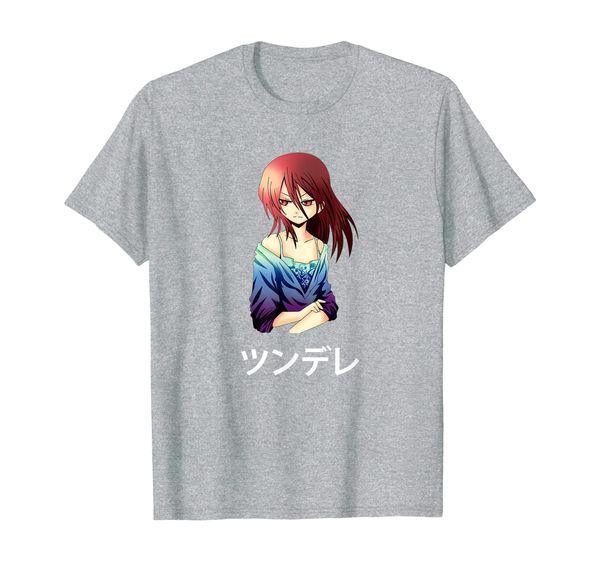 

tsundere weeb otaku t-shirt, White;black