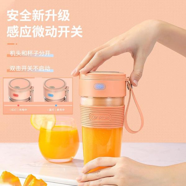 

juicers juicer cup