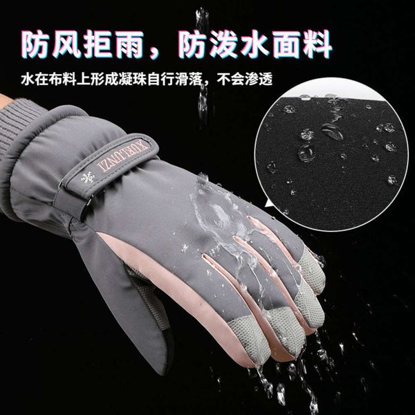 

winter cotton in padded leather women' plush gloves warm windproof touch screen motorcycle winter ski gloves, Blue;gray