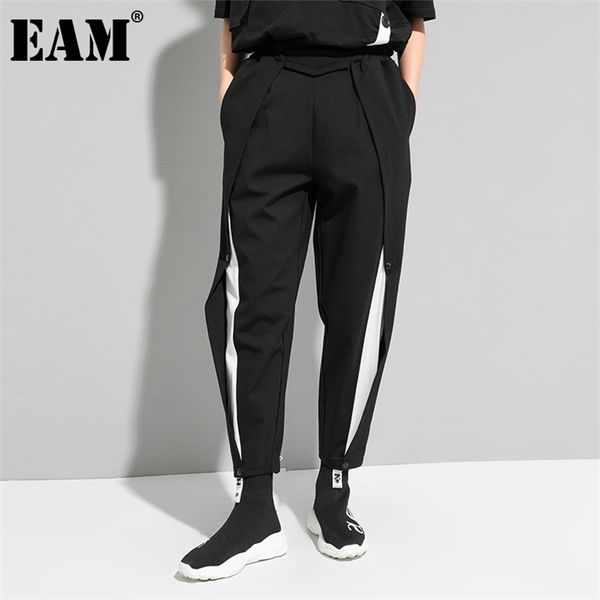 

[eam] high elastic waist black long contrast color harem trousers loose fit pant fashion spring autumn 1dd5760 211007, Black;white